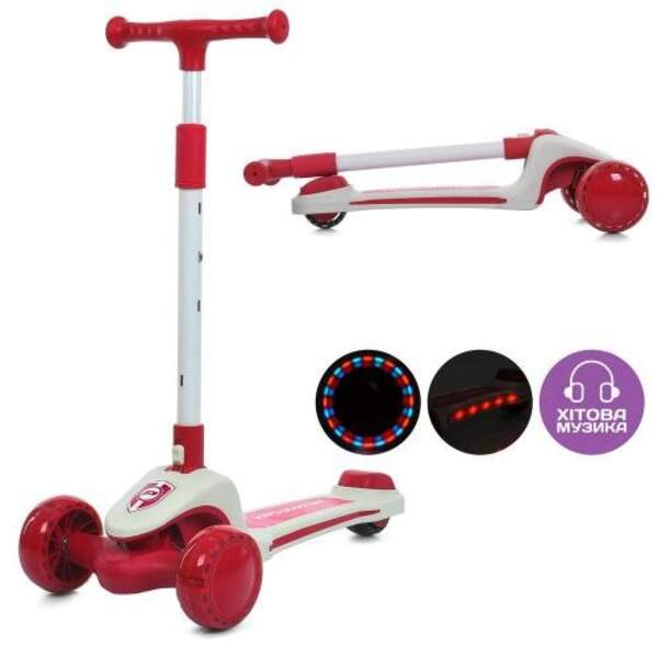 Самокат JR3-131-R (1шт) Max-big, метал+пластик, 3 колеса PU, 2пер135мм світло, задн 90мм світло, кер (шт)