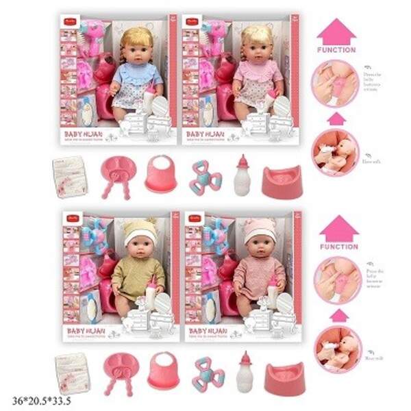 Лялька 40см QH3008-41/43 інтер-на з аксес.кліпає,горщик.муз.2в.2кол.кор.36*20,5*33,5 /16/ (шт)