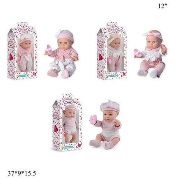 Пупс 30см 6688-2A/3A/7A з аксес.3в.кор.37*9*15,5 /36/ (шт)