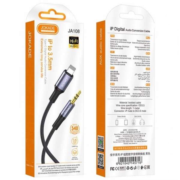 Кабель Аукс JOKADE JA108 (3.5mm-Lightning) чорний (шт)