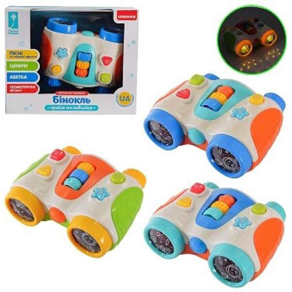 Муз розв. "Бінокль" арт.  PL-721-63 (96шт/2) батар., озвучена українською мовою, вивчення алфавіту, (шт)