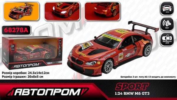 Машина мет. АВТОПРОМ арт.  68278A (12шт/2 ) 1:24 "BMW M6 GT3",батар.,світло,звук,відкр.двері,капот, (шт)
