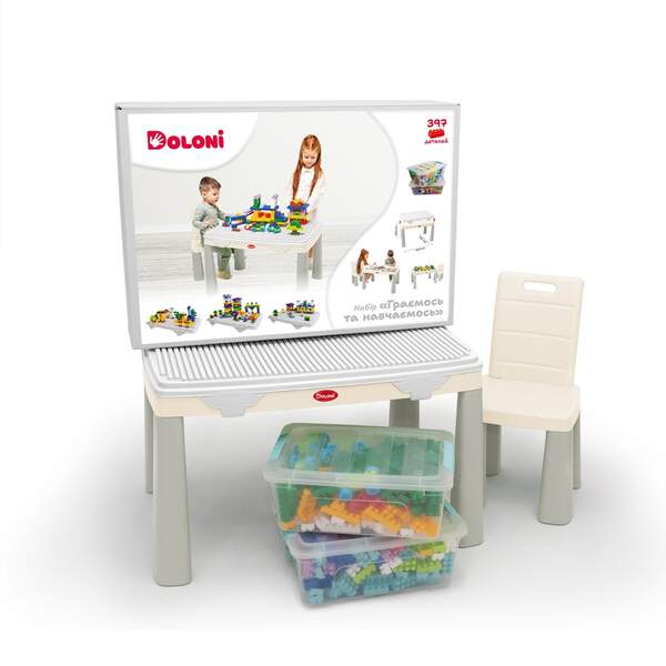Набір "Граємось та навчаємось" (в наборі стіл, стілець, конструктор Набір для дівчат 404 деталі у ко (шт)