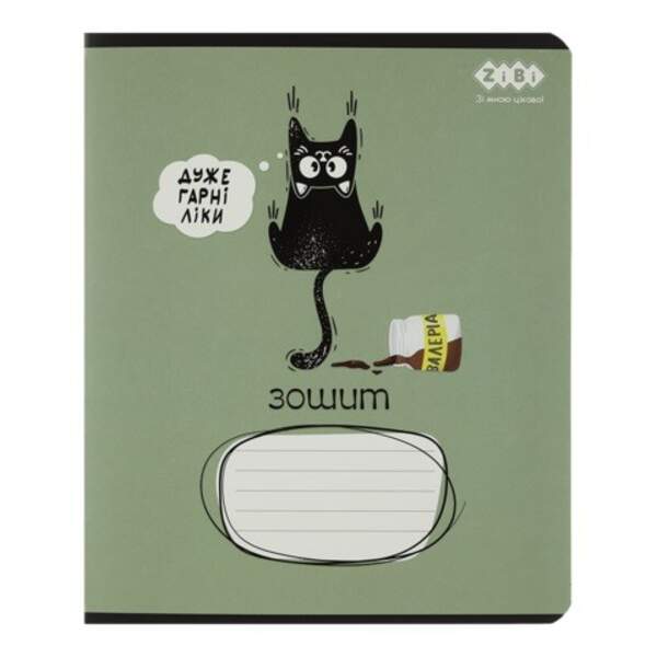 Зошит учнівський загальний CRAZY CAT, 48 арк., клітинка, оливковий, KIDS LINE ZB.1703-36 (10/200шт) (шт)