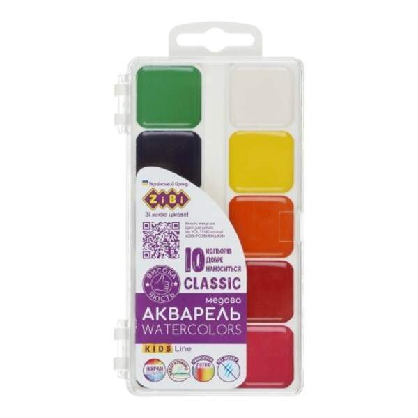 Акварель CLASSIC, 10 кол.,  без/п, пласт./кор., KIDS Line ZB.6583 (1/15шт) (шт)