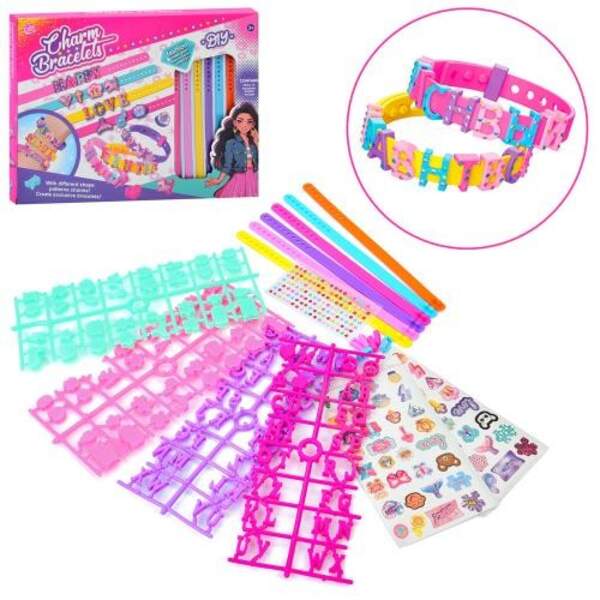 Набір для творчості MS-3320 (54шт) Зроби браслет, 6 браслетів, англ.літери, прикрали, наліпки, страз (шт)