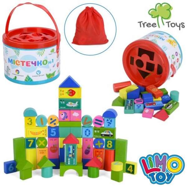Дерев'яна іграшка Будівельні блоки MD 0938-1 (24шт) Містечко, фігури (цифри, транспорт, овочі, фрукт (шт)