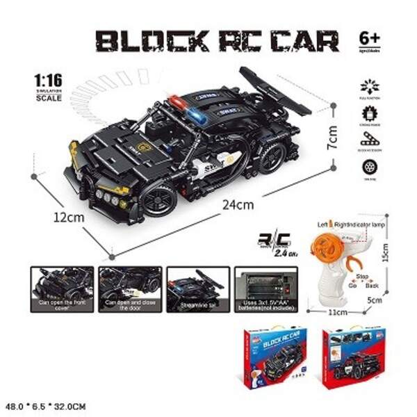 Конструктор р/к  арт. 70022A (24шт/2) батар. USB-заряд, короб. 48*6,5*32см (шт)