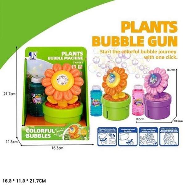 Мильні бульбашки арт. P82308A (72шт/2) батар. 2 кольори, квітка короб. 16,3*11,3*21,7 см (шт)