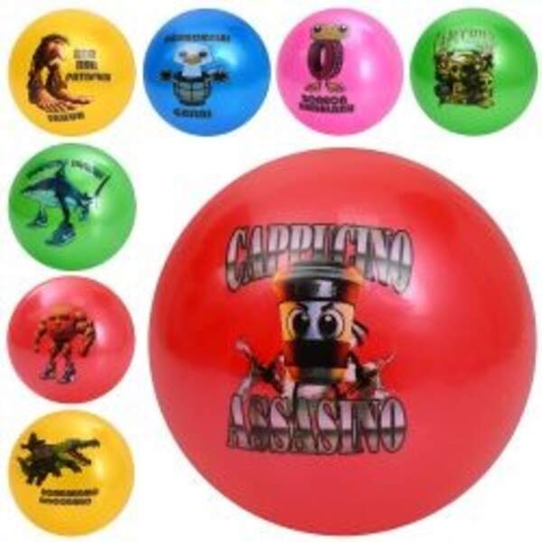 М'яч дитячий MS 4907 (120шт) IB, 9 дюймів, 60г, мікс видів/5 кольорів, (шт)