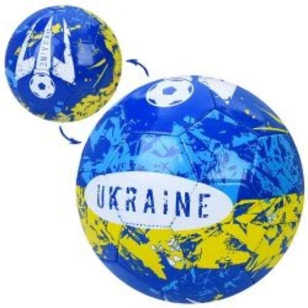 М'яч футбольний EN-3328 (30шт) розмір 5, ПВХ, 1,8мм, 300г, Ukraine, у пакеті (шт)