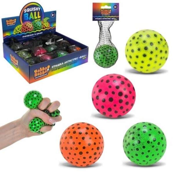 Антистрес YabbaDabba арт. YD2563 (72шт) неоновий шар з кульками 6см. 12шт дисплей бокс (шт)
