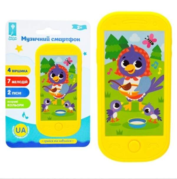 Телефон муз. арт. PL-724-150 (576шт/2)"Лісові тварини","Грайся та навчайся"батар немає у комплек., в (шт)