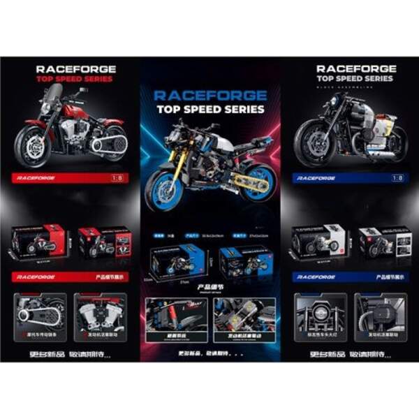 Конструктор 60509-534-5 (12шт) мотоцикл, 1:8, 3 види (508дет, 582дет, 542дет), в кор-ці, 27-12-11см (шт)