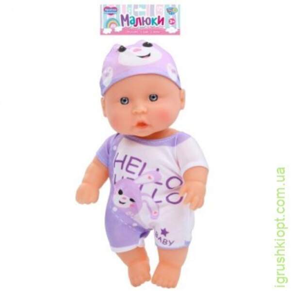 Пупс 6133 (60шт) 20см, у пакеті, 19-35-7см (шт)