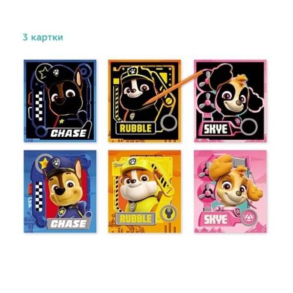 200565 Набір гравюр «На роботі» (шт)