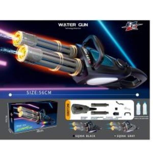 Водяний бластер SQ09A (6шт) 56см, дуло обертається, акум, світло, USBзарядне, 2 кольори, в кор-ці, 3 (шт)