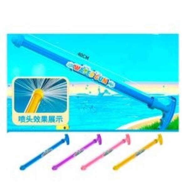 Водяний насос 6601 (288шт) 40см, діам.2,5см, 4 кольори, у пакеті, 10-44-2,5см (шт)