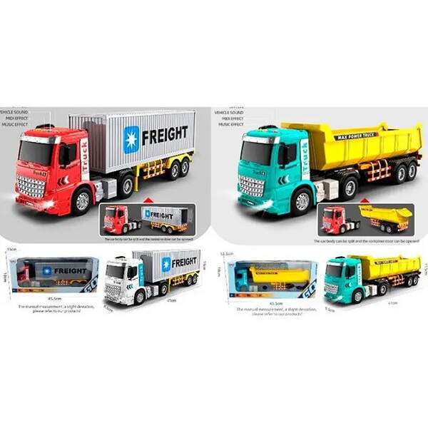 Трейлер HT9811-13W (12шт) інерція, 42см, музика, звук, світло, гумові колеса, рухливі деталі, 2 види (шт)