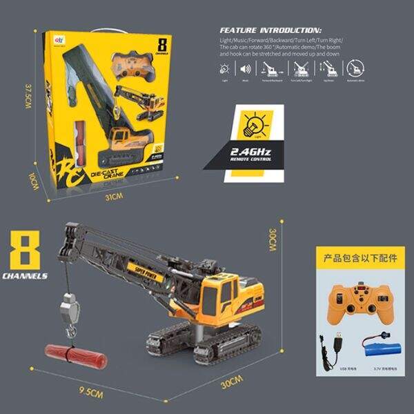 Кран 850-A3 (6шт) р/к2,4G, акум, 30см, гусеничний, музика/звук, світло, рухливий гачок, USBзарядне, (шт)
