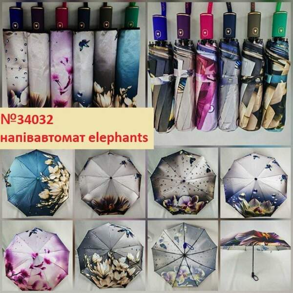 Парасолька жіноча напівавтомат elephants 34032 (шт)