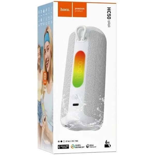 Портативна Bluetooth колонка HOCO HC50 Advantage BT speaker IPX4 |BT6,0, FM/TWS, 8W, 6h White Snow (шт)