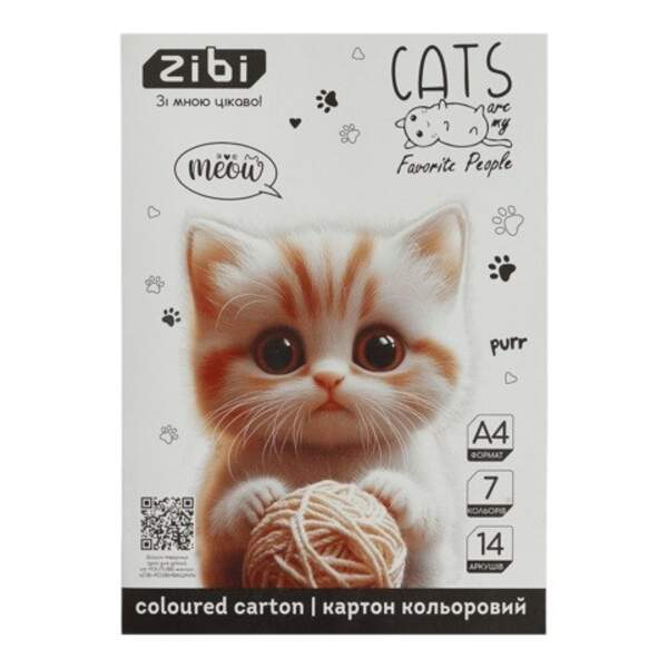 Картон кольоровий CATS&DOGS, А4, 7 кольорів - 14 аркушів, 230 г/м2, KIDS Line ZB.1951-22 (1/20) (шт)