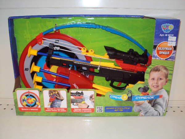 Арбалет M 0010 (12шт) стріли на присосках, приціл, лазер, мішень, сагайдак, у кор-ці, 46,5-29-7см (шт.)