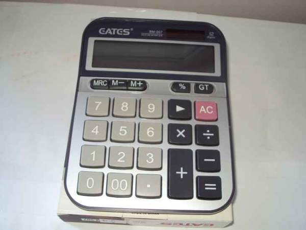 Калькулятор ЕATES BM007 (шт.)