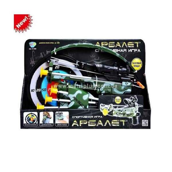 Арбалет M 0488 (12шт) стріли на присосках, лазер, мішень, у кор-ці, 45-28,5-6,5см (шт.)