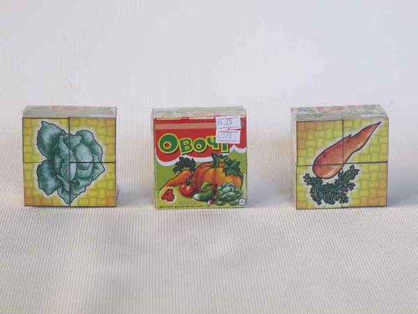 Кубик пл. "Овощи" 1349 /34 шт (шт.)