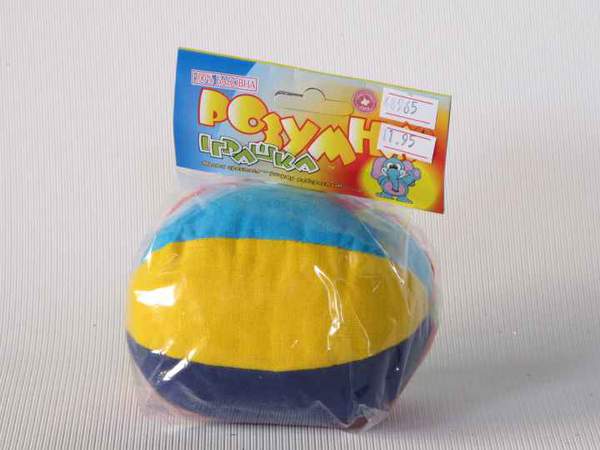 М'яч м'який Малюк /50 арт.124 (шт.)