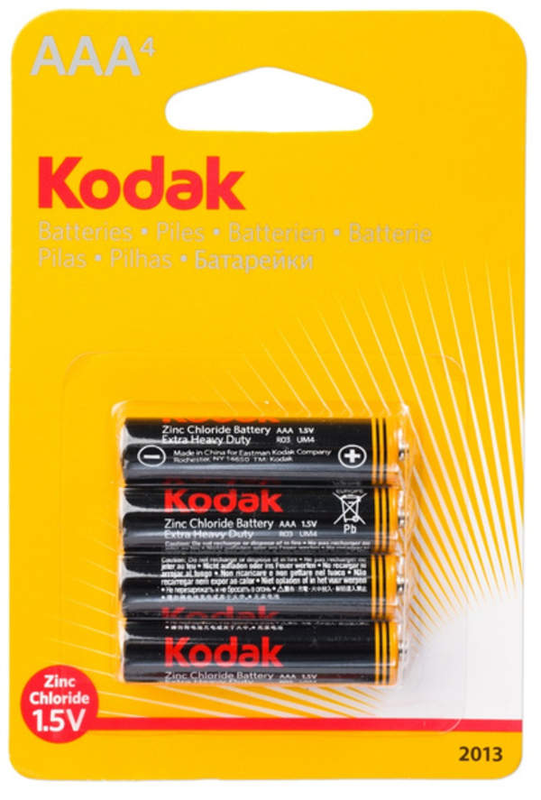Kodak  R-3  /4/ техн 2400 (шт/ящ) /60 (шт.)