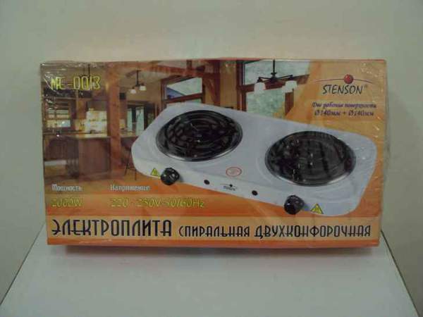 Плита електрична переносна двоконфоркова 2*1000W d140мм ME-0013S (6шт) (шт.)