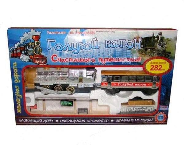 ЗД 8041 (617) (12шт) Блакитний вагон,муз(укр),світло,дим, довж. коліі 282см, на бат-ці, у кор-ці, (шт.)