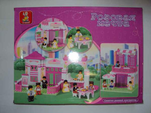 Конструктор SLUBAN M38-B0150 (12шт)  кафе, фігурки, 306 дет, в кор-ці, 42,5-33-6см (шт.)