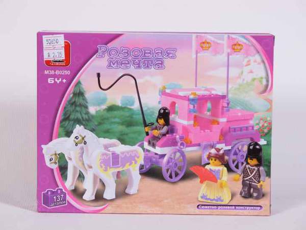 Конструктор SLUBAN 620059/M38-B0250 (48шт) карета,фигурки,лошадки2шт,137дет, в кор-ке, 26-19-4,5см (шт.)