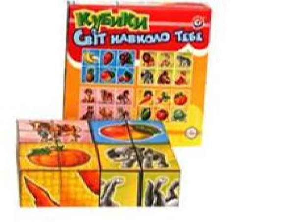 Кубики пл. Вел. "Світ навколо тебе" 1905/40 шт (шт.)