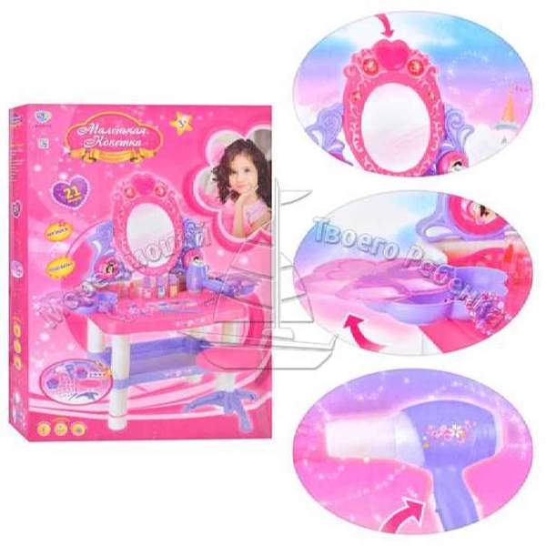 Трюмо M 0395 U/R (6шт) зі стільчиком, фен, косм, акс, 68-60-34см, звук, світло, на бат-ці, в кор-ці (шт.)