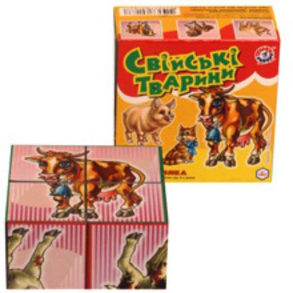 Кубики пластм. "Свійські тварини"  1837/34 шт (шт.)