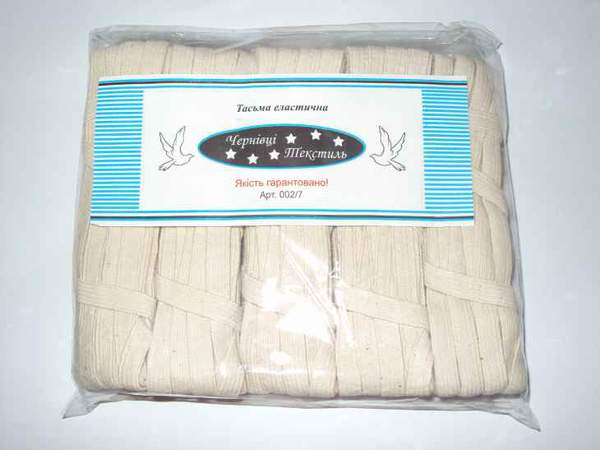 Гумка для білизни х/б 5метрів БІЛА ширина 7 мм (10шт/уп) арт.731 (шт.)