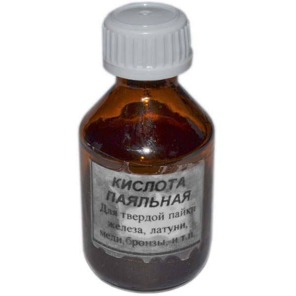 Кислота паяльна (скло) 30мл (10шт/120) (шт.)