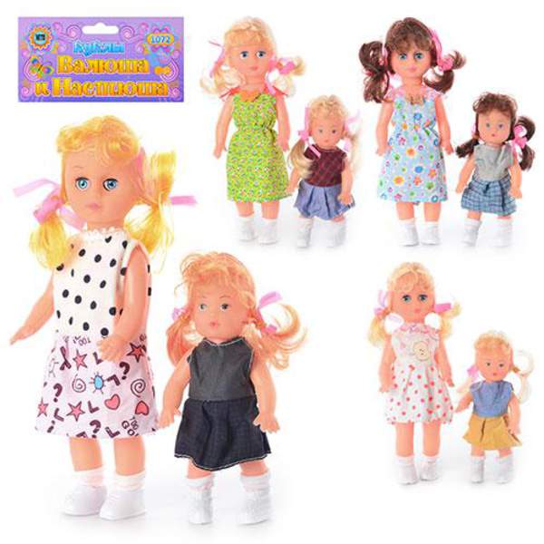 HU Лялька 1072/1072A (96шт) Валюша та Настюша, 4 види, 2шт у кульку, 15-35,5-4см (шт.)