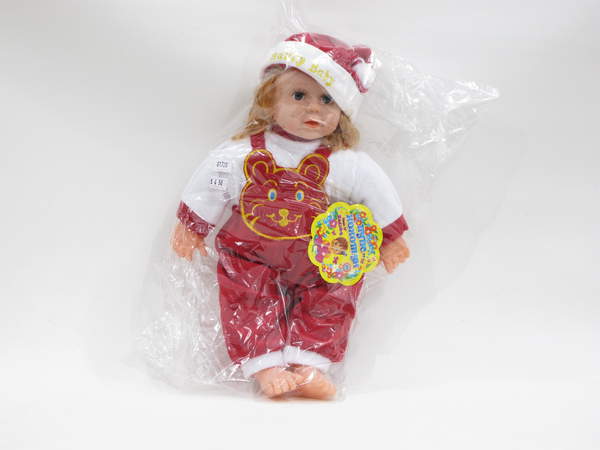 Лялька X 2418-3 (48шт) сміхотун, 3 види, у кульку, 46см (шт.)