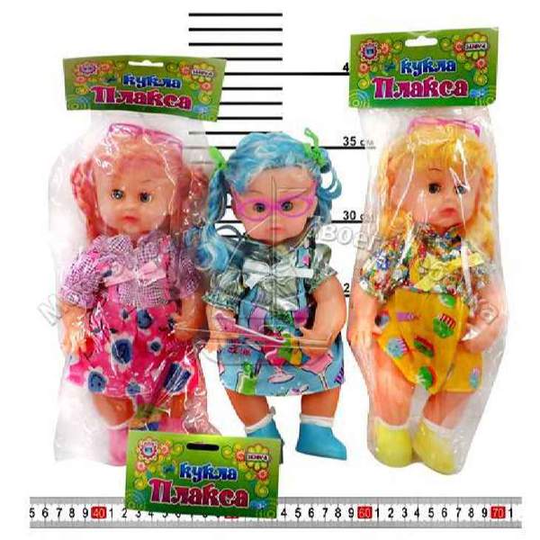 HU Лялька Біллі 163 BV (48шт) Плакса, 36см, окуляри, гітара, 3 види, звук, у кульку,15,5-48-7см (шт.)