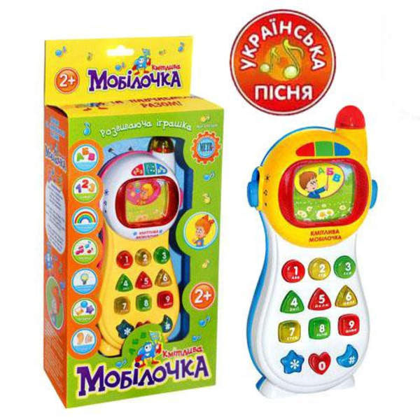 JT Телефон 0103 UK (60шт) "Розумний телефон-УКР", 7 функцій, муз, світло, 2кол, на бат-ці, в кор-ці (шт.)