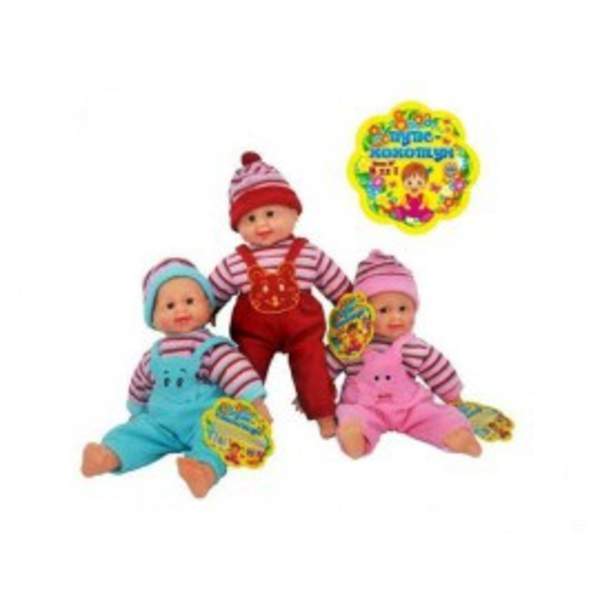 Лялька X 1608/1608-1 (80шт) сміхотун, 3 кольори, в кульку, 38-15-9см (шт.)