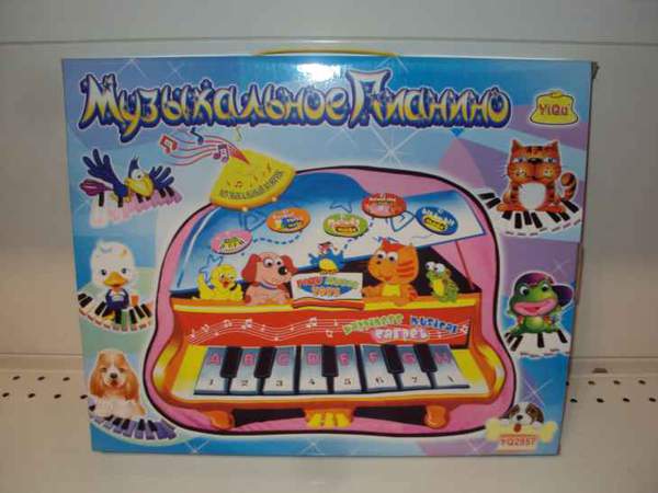 Килимок YQ2957 (18шт) ігровий, 68-60см, піаніно, муз, звук, світло, на бат-ку, в кор-ці, 38-31,5-5см (шт.)