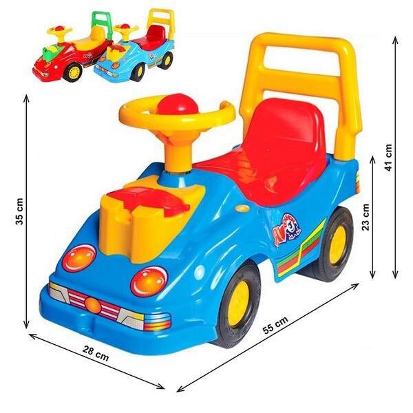 Іграшка "Автомобіль для прогулянок" з телефоном. 2490 /4 шт (шт.)