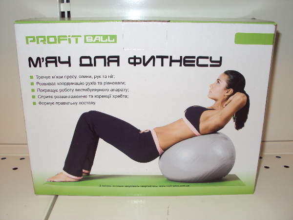 М'яч для фітнесу-75см M 0277 U/R (12шт) Фітбол, резина, 1100г, 3 кол., в кор-ці, 17,5-23-10,5см (шт.)